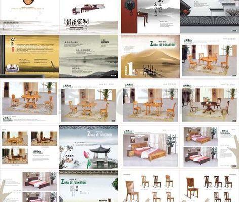 朝海家私家具畫冊 匠心工藝與舒適生活的完美融合